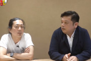 GA青山氏「屑万発は周囲の人をハメて金をくすねとろうと画策する」→まんぱつ非公式さんに抗弁されてブロックへ