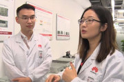 【中国】天才少年には“年収3000万円”！ ～ファーウェイの逆襲
