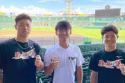 阪神・佐藤輝明は辛口「50点」評価　中野「80点」、伊藤将「90点」も　新人3人が前半戦総括　