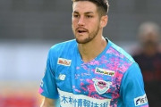 J1名古屋、鳥栖MF酒井宣福を完全移籍で獲得発表！「タイトル獲得のために全力を尽くします」（関連まとめ）