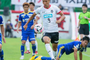 【J3第12節】FC今治、有間潤のゴールを守りきり岩手に完封勝利