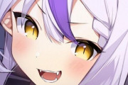 ホロライブVtuber・ラプラス・ダークネスさん、運営判断で当面の活動休止へ・・・→休止理由がこちら