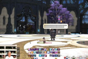 【FF14】7.3実装のチャットバブル機能の新情報と実機映像が公開！7.3時点ではバトル・PvP中は非表示に