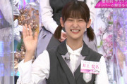 【櫻坂46】井上梨名"おさげ"にした理由が可愛いw