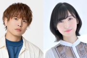 「氷属性男子とクールな同僚女子」火鳥くんは仲村宗悟さん！氷室くんの幼馴染＆不死鳥の末裔