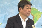 茂木外務大臣との質疑応答に外国人記者にブチギレ「日本語で話されたら、日本語で答えて下さい。それは努力して日本語を身に付けて日本語を使っている外国人の望みです。」[8/31]