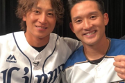 日ハム杉谷「来年は車買えるくらい野球を頑張ります」