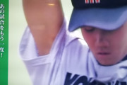 あの試合をもう一度！スポーツ名勝負“松坂　9回に登場”98夏「横浜×明徳義塾」