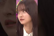 狂犬モード延長中な金川紗耶 260907 冨里奈央 川﨑桜