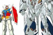 初代ガンダムから26年後のMSの進化がこちら…