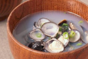 貝で出汁取った味噌汁めちゃくちゃ美味くて草