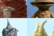 【ウルトラマン】再登場したウルトラQ怪獣で一番印象に残ってるのは？