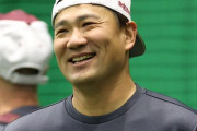 マー君こと田中将大選手、だいぶ厳しい状況となる…現在の様子がこちら