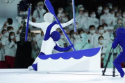 【東京五輪】ピクトグラム50競技実演、気になる中の人の正体ｗｗｗｗｗｗｗｗｗ