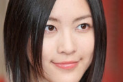 松井珠理奈イメチェン！ “ふんわり” 茶髪ボブSHOTにファン絶賛「100点満点の優勝です！」