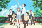 【25分拡大】京アニ制作の映画『聲の形』が8月16日に金曜ロードショーで放送決定！！
