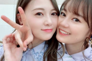 【乃木坂46】白石麻衣と生田絵梨花のほっぺ密着写真、ほんと見てるだけで和む
