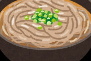 日本一蕎麦が美味い県ってどこ？