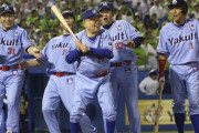 故・野村克也氏が「野村－野球＝0」って言ってたけど