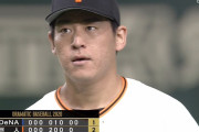 巨人・桜井、DeNA打線を相手に8回1失点9奪三振の好投