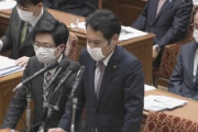 【国会動画】立憲民主党・大串博志がアベノマスクを息苦しいからと途中で取り換え地元のマスクは最高と絶賛→安倍総理に怒られるｗｗｗ