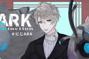 Vtuber にじARK、別に面白いならある程度台本でも良いんだが全部が寒すぎた。今後どうすんだこれ…