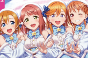 ラブライブ声優の今年のアニメ・ゲーム出演本数ｗｗｗｗｗｗ
