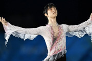 羽生結弦・北京五輪エキシビションフォトギャラリー（15枚）
