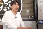 石橋貴明(59)YouTube開設して10ヶ月で登録者数162万人←これ