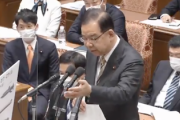 【スパイ速報】共産志位氏「導入する長射程ミサイルの射程距離は何キロか」「射程距離を明らかにしないこと自体が脅威になっていく」（国会動画）