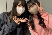 【元STU48】ゆみりん＆あんP、みちゅの舞台を観劇する【#瀧野由美子 #川又あん奈 #今村美月】