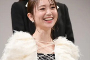 元AKB「大島優子」が妊娠！！！今冬に出産予定