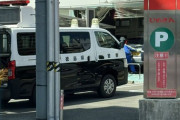 銀行に車が突っ込む　44歳男性が前向きに駐車しようとして誤ったか　ケガなし　徳島市内の愛媛銀行
