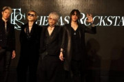 【THE LAST ROCKSTARS】YOSHIKI・HYDEらのバンドが紅白初出場決定