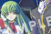 『コードギアス』のルルーシュとC.C.、完全に夫婦ｗｗｗｗｗｗｗ