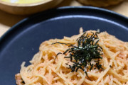 俺「ひろし～ごはんよ～」俺「わーい、明太子スパゲティだー」