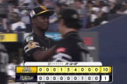 【オリックス対ソフトバンク19回戦】ソフトバンクが１０－１でオリックスに快勝し５連勝！優勝Ｍ８！モイネロが１１勝目！栗原４打点！緒方３打点！オリックスは４連敗