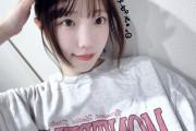 女性演者さん、家族が病院搬送されて急遽来店キャンセル→個人事業主の大先輩が「仕事に穴空けるって一番やっちゃいけないって知らないのかなぁ？」と説教開始