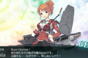 【艦これ】E3-2掘りしてる人おるかね
