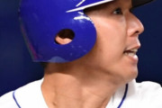 【朗報】中日・井領さん、チームに欠かせないピースだった
