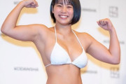 【画像あり】元レスリングチャンピオン女子がえちえちグラビアデビューwwwwwwww
