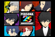 【朗報】ペルソナ6の発表、ガチで近そう！！