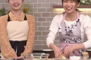 【乃木坂46】私のも作れｗ！！！秋元真夏の『cookpadLive』を白石麻衣が視聴中の模様！！！！！
