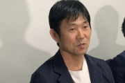 森保監督が渡欧「できる限り日本人選手を」　セルティック指揮官の“申し出”にも言及