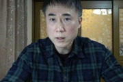 美容外科医の「闇営業」　高須幹弥医師が明かす業界の噂　「ゲイの美容インフルエンサーさんにお尻を献上したらしい」