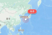【衝撃】日本でM6.0の地震→韓国人「マジで多すぎ…」