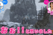 【流石フロムいい意味で変態】「SEKIRO」の葦名城を城郭ライターが考察！その結果フロムの変態っぷりが露呈ｗｗｗｗ