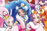 【プリキュア】プリアラの中の人凄いｗｗｗｗｗｗｗｗｗｗ