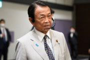 【TBS】 菅内閣を「かん内閣」麻生副総理が２回言い間違い