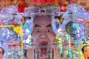 公式が不可能と否定しているPエガブレイブVVVの無限LTセグ攻略に人知れず挑んでいた人の努力がコチラ